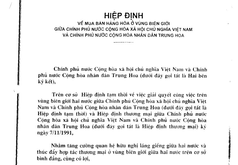 Hiệp định mua bán hàng hoá biên giới giữa Việt Nam Cộng hoà nhân dân Trung Hoa 1998