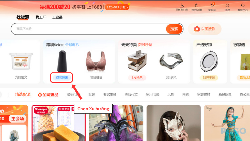 Tìm sản phẩm hot trend trên 1688 trực tiếp trên website 1688