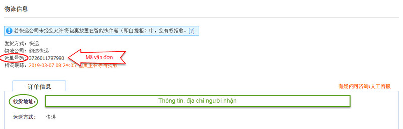 Cách check mã vận đơn trên Taobao và Tmall
