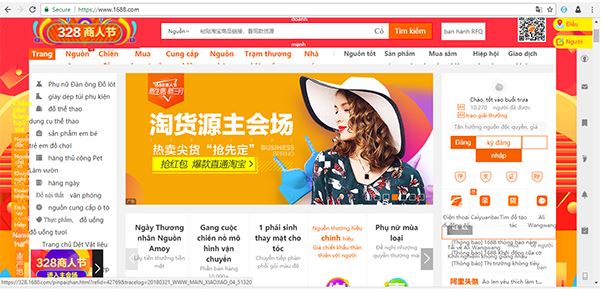 Đa dạng các loại mặt hàng kinh doanh