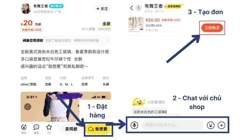 Cách lựa chọn sản phẩm và cho vào giỏ hàng trên Xianyu