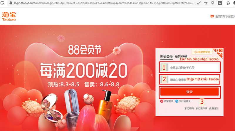 Hướng dẫn cách liên kết Alipay với Taobao 