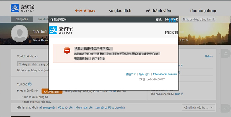 Hướng dẫn cách liên kết Alipay với Taobao 