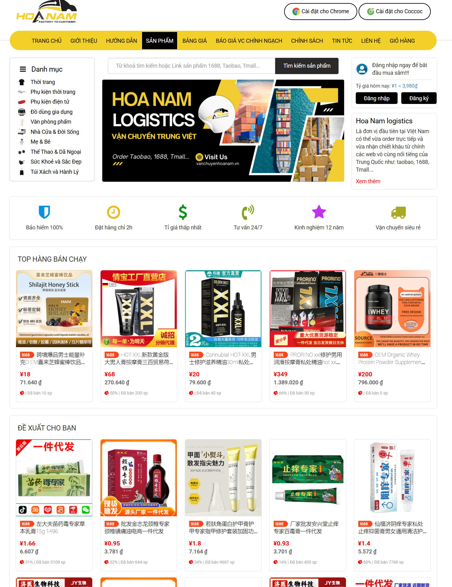 Top 10 Trang Web Nhập Hàng Quảng Châu Uy Tín 2025 - 2026