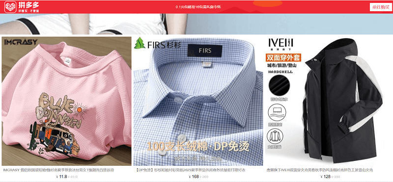 Top 10 Trang Web Nhập Hàng Quảng Châu Uy Tín 2025 - 2026