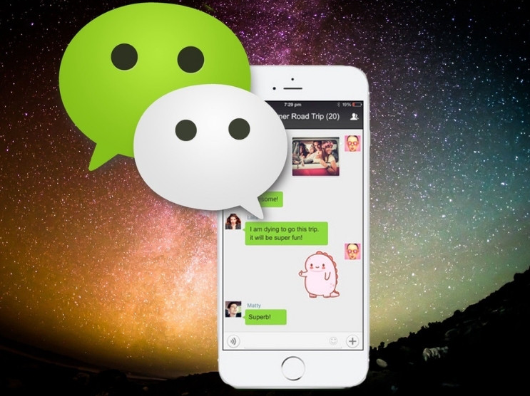 Wechat bị khóa bao lâu